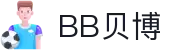 中国·BB贝博艾弗森(股份)有限公司-官方网站